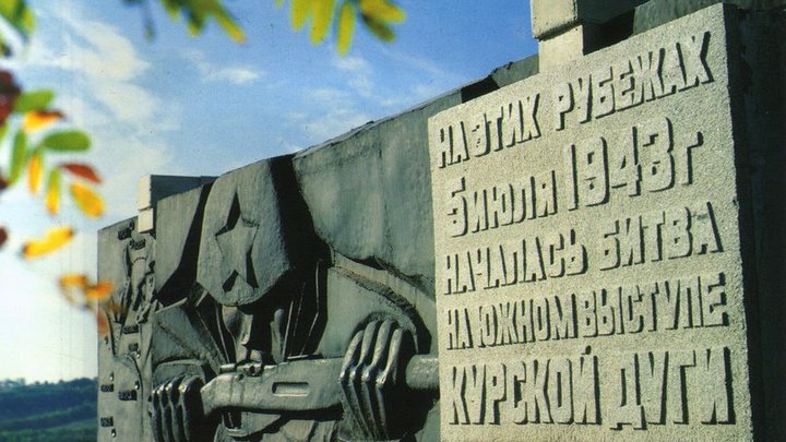 Опубликована секретная телеграмма о скором нападении Германии на СССР