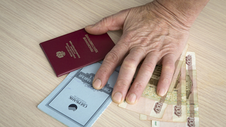 В пенсионерах останутся только силовики: Глава ПФР рассказал о последствиях повышения пенсионного возраста. В Twitter ответили