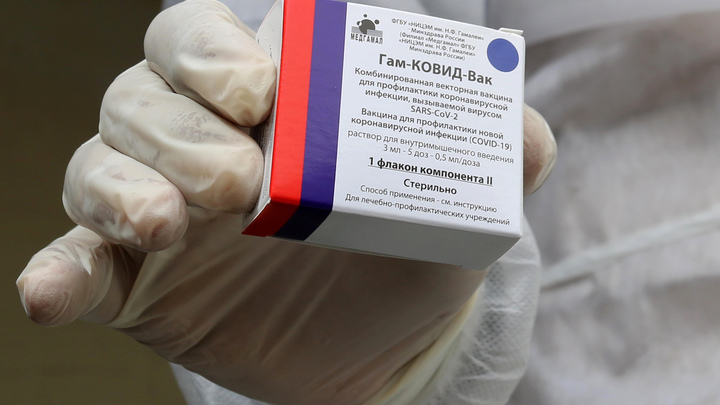 Россия своей вакциной изменила мир: США уже теряют влияние