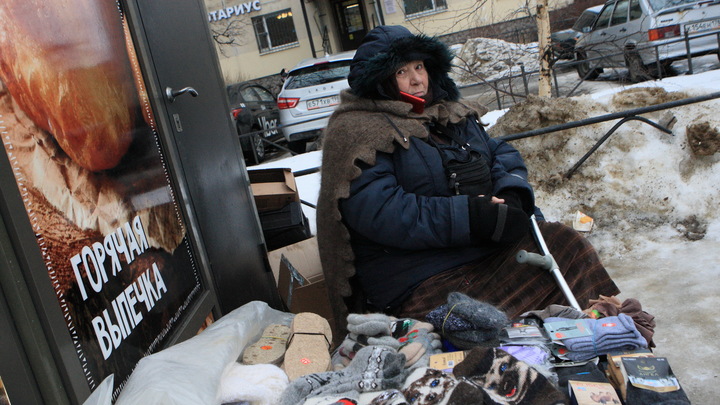 В Самарской области изменят штрафы за торговлю в неположенном месте