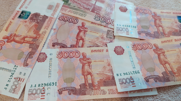 Выплатят 116 800 рублей: Русским могут дать деньги за переезд