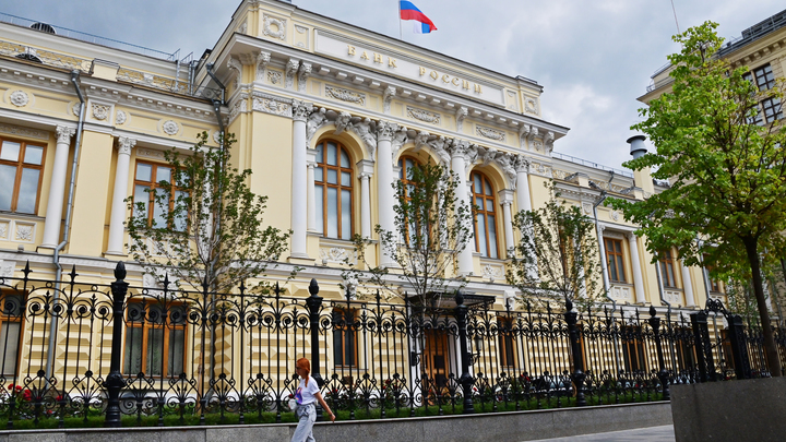 Ключевая ставка - 12%. Экономист нашёл в решении ЦБ единственный плюс