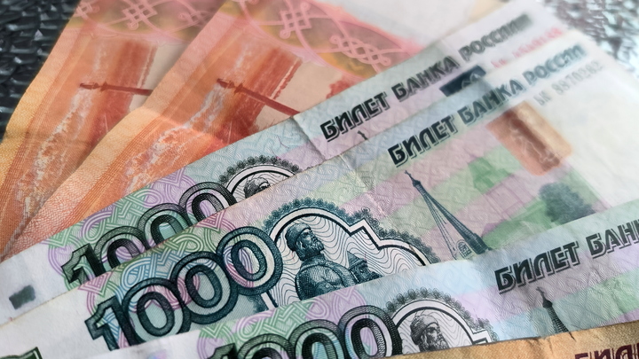 Учитель екатеринбургской школы решила засудить родителей ученика из-за фото