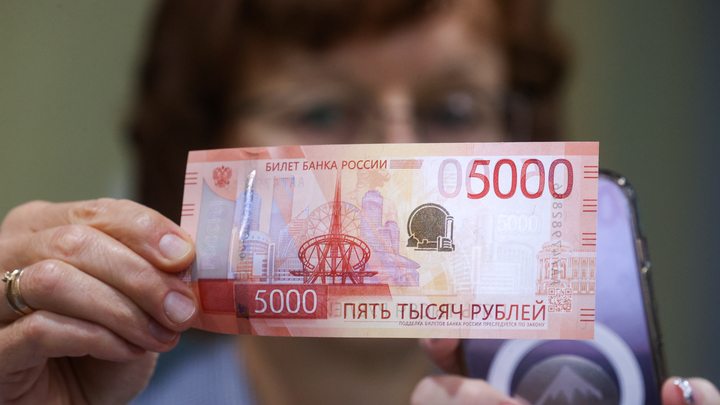 В Новосибирске родители собирают 50 тысяч рублей на подарок учителю