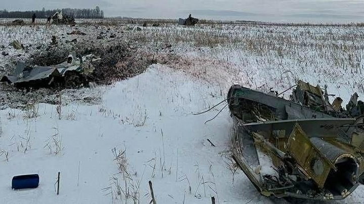 Появились имена погибших под Белгородом членов экипажа Ил-76