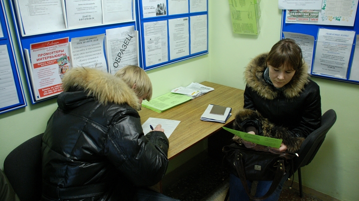 Для безработных нижегородцев пройдут профориентационные мероприятия
