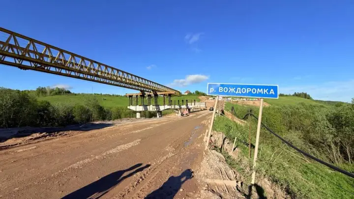 Реконструкция моста на трассе Архангельск – Мезень: объект посетил министр Андрей Никитин