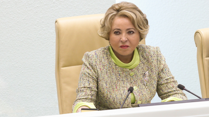 Матвиенко жёстко отчитала министра просвещения за попытку давления на сенаторов