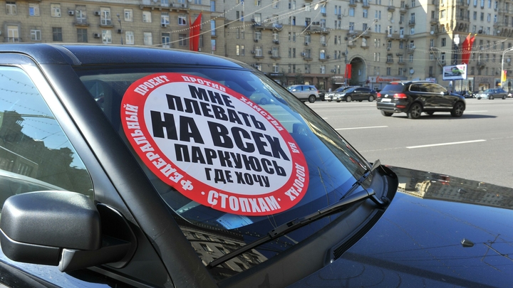 Уклонявшийся от армии екатеринбургский автохам Новоселов получил повестку во время мобилизации
