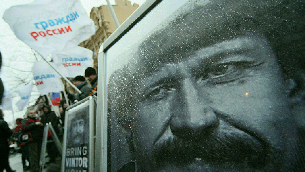 МИД РФ потребовал разъяснений у Вашингтона в связи с продлением срока Виктору Буту МИД РФ потребовал разъяснений у Вашингтона в связи с продлением срока Виктору Буту