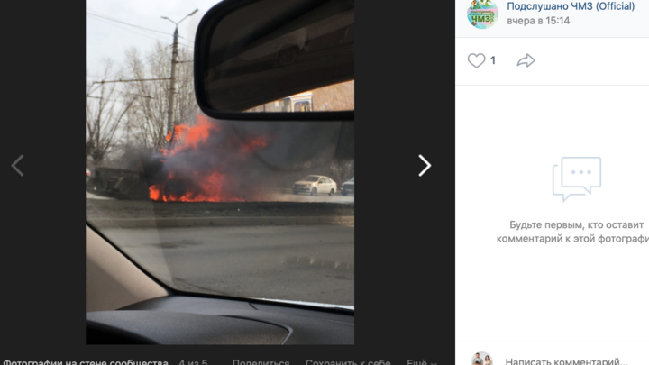 В Челябинске возле крупного торгового центра на ходу загорелся трактор
