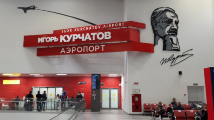 В Челябинске пассажиры ночного авиарейса до Москвы всем самолетом сдали билеты