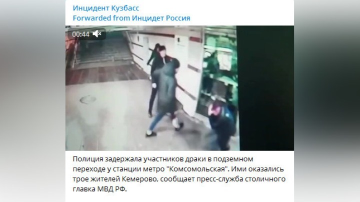 Поезд метро автобус порно видео: 56 качественных порно видео