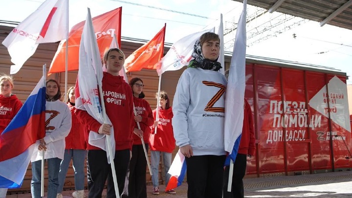 Поезд Помощи на Донбасс повезет тонны груза из Самары