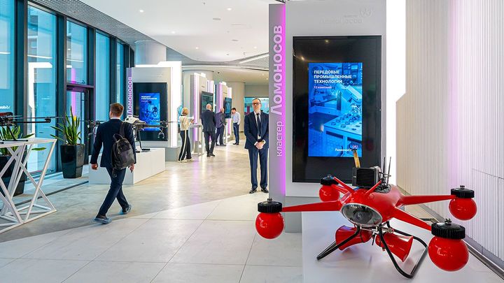 Собянин: Московская неделя предпринимательства пройдёт с 16 по 26 мая