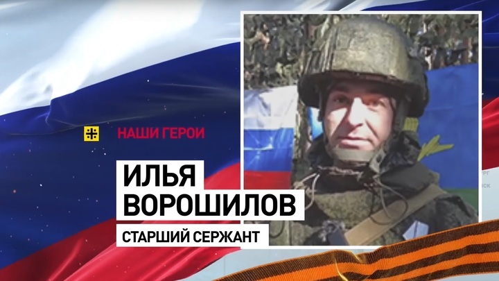 Ангел-хранитель в зоне СВО: Чудо и реальная история подвига