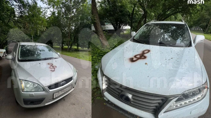 Неизвестные рисуют скрипичные ключи на машинах в Москве — полиция ищет вандалов