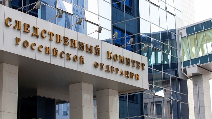 В СКР назвали количество выпущенных по мосту через Чонгар ракет