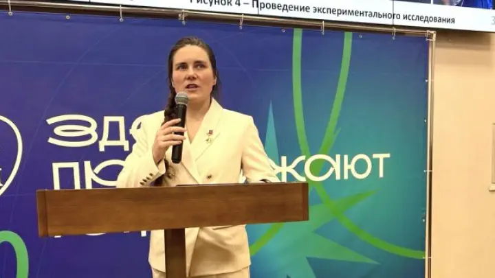 Новосибирский космонавт Анна Кикина защитила кандидатскую диссертацию