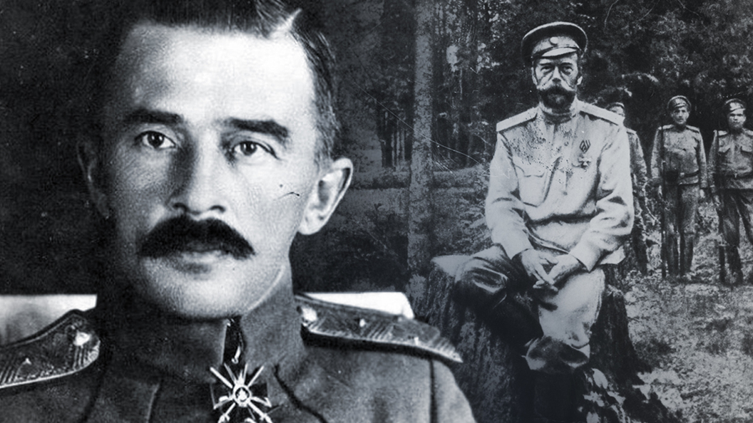 Михаил Дитерихс: На нас на всех лежит ответ за кровь Государя Михаил Дитерихс: На нас на всех лежит ответ за кровь Государя