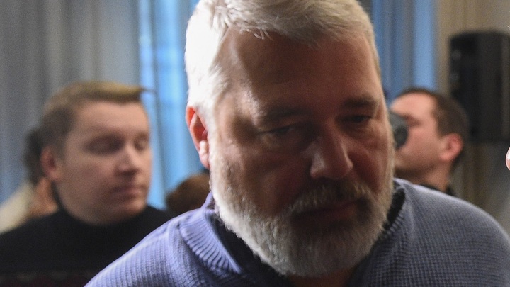 Нобелевскую медаль Муратова выставили на аукцион