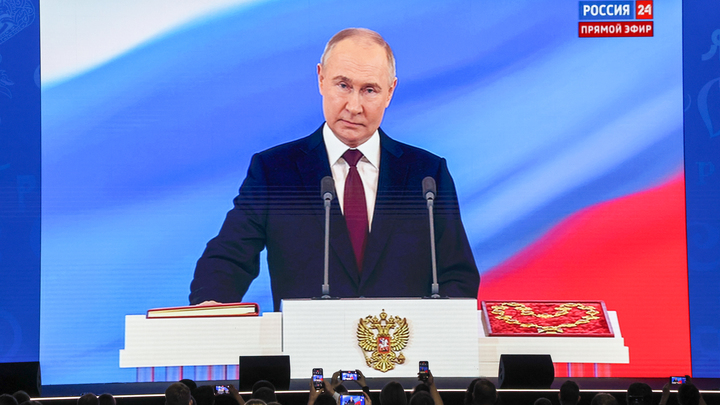 «Судьбу России мы будем определять сами»: что зацепило западных экспертов в речи Путина на инаугурации?
