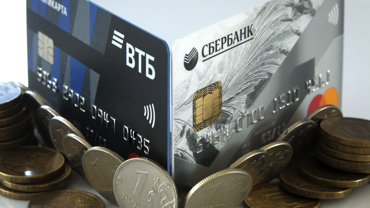 Новую опасность для владельцев банковских карт озвучил эксперт