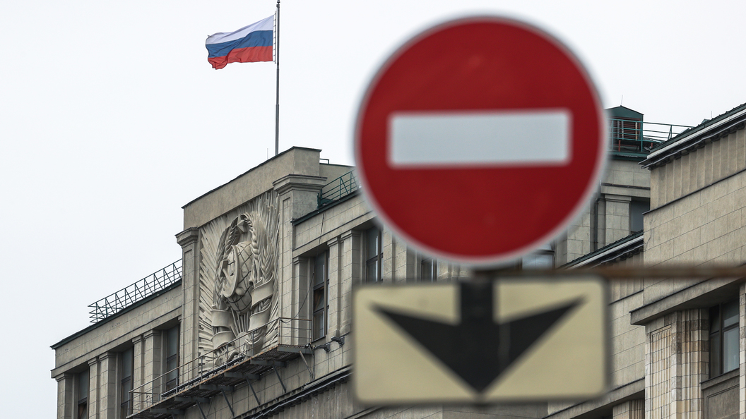 Госдума против Российского футбольного союза: Предателям здесь не место