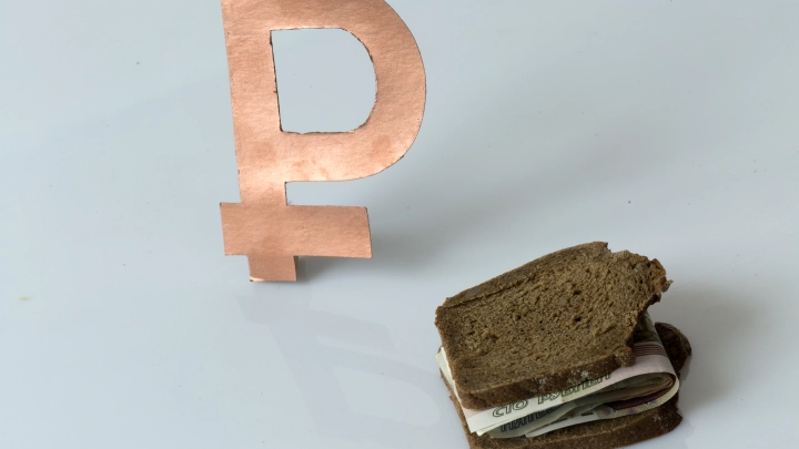 В Сети провели обзор продуктов из Fix Price⁠⁠. Стало известно, что скрывает привлекательная цена