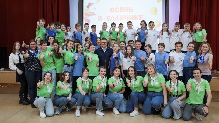 В Челябинскую область на отдых приехали дети Донбасса