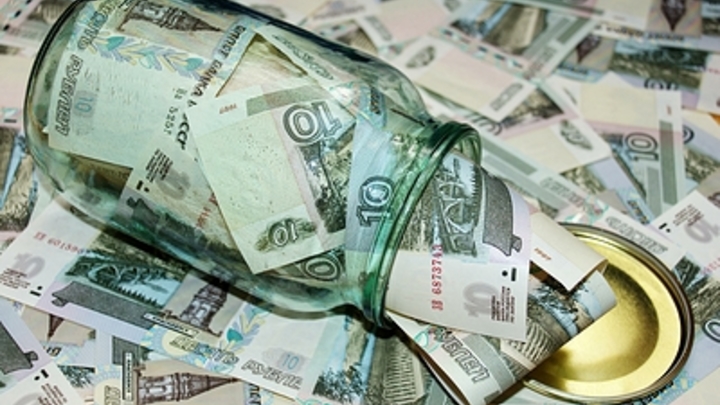 Русским назвали неожиданную валюту для накоплений