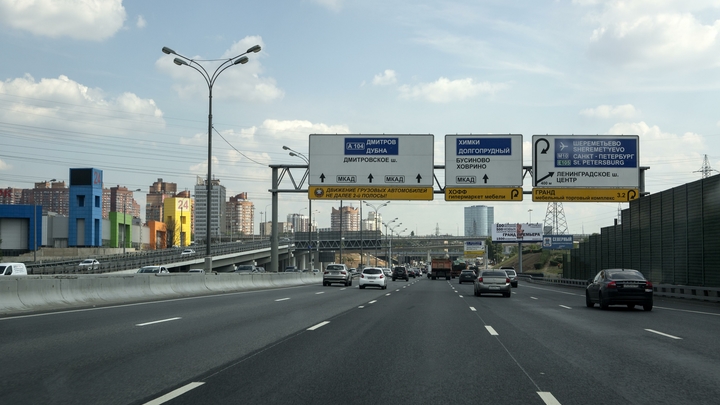 Дороги лучше европейских: В России могут увеличить разрешённую скорость