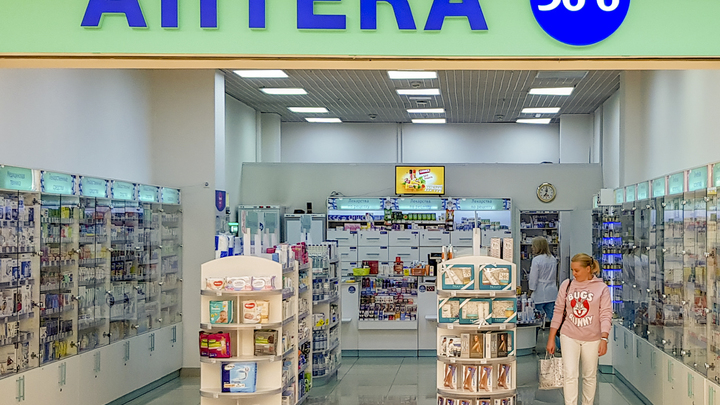 В Подмосковье вырастут цены на самые дешевые лекарства