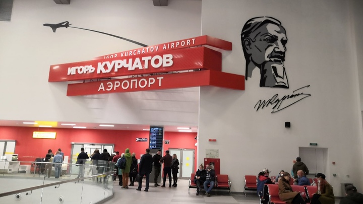 Удобней не стало: горожане не оценили аэропорт Челябинска после ребрендинга