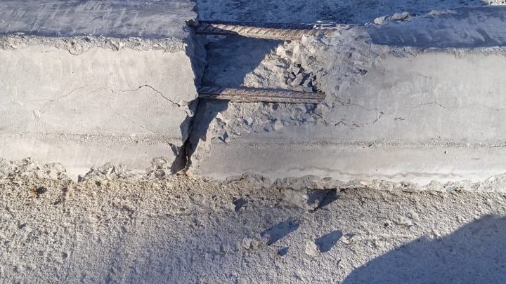 В Горячем Ключе на новой скейт-площадке вандалы разбили бордюр