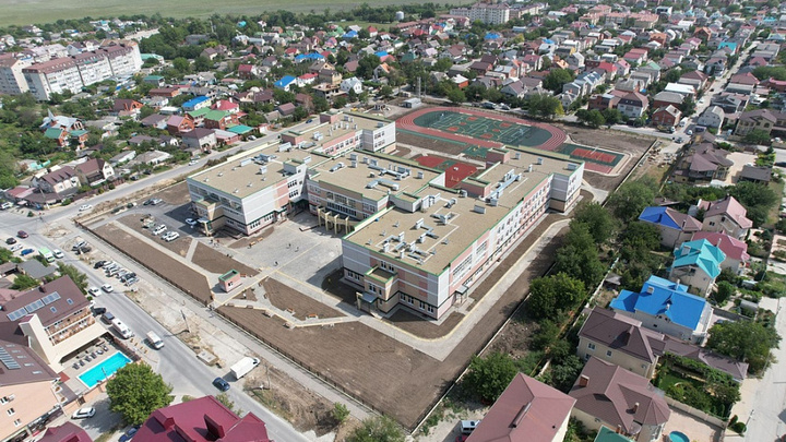 В Анапе школу на 1100 мест ввели в эксплуатацию