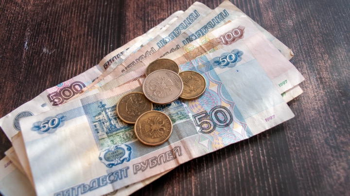 Более 100 медиков получали зарплату ниже МРОТ в Кемерове