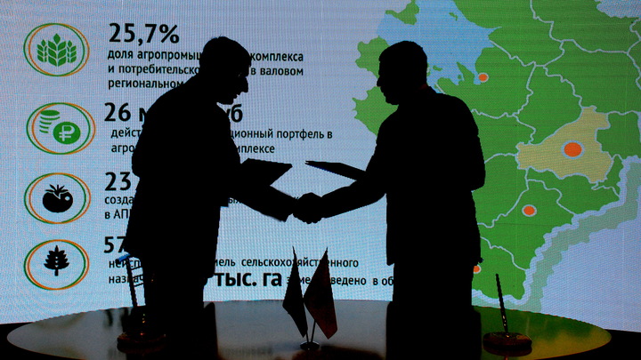 Нижний Тагил и Луганск стали городами-побратимами