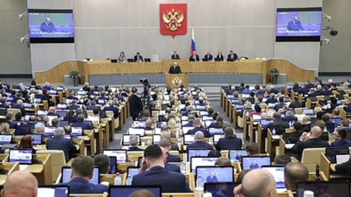 Соратников Катасонова подвергли дополнительным проверкам в Госдуме России - СМИ