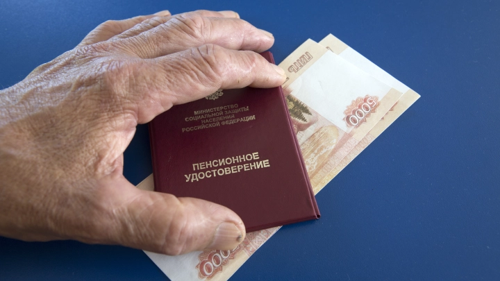 Часть пенсионеров получит пенсии за май досрочно: Известно, кого это не коснётся