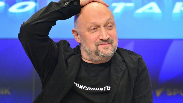 ФНС заблокировала счета компании, принадлежащей Гоше Куценко