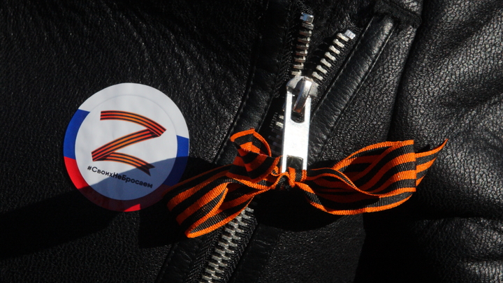 Штабы общественного движения Мы вместе с Россией отчитались о проделанной работе