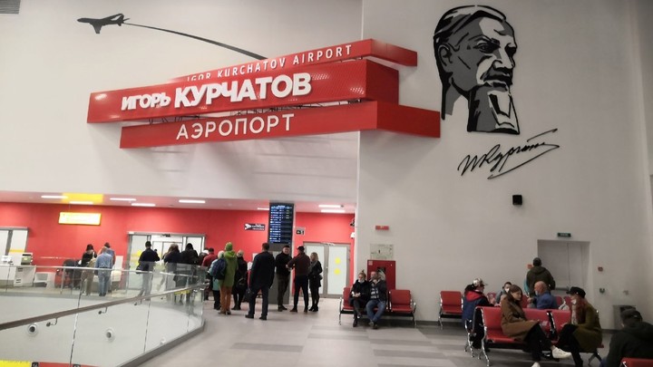 Не экономили: Счетная палата нашла недостатки в реконструкции аэропорта в Челябинске