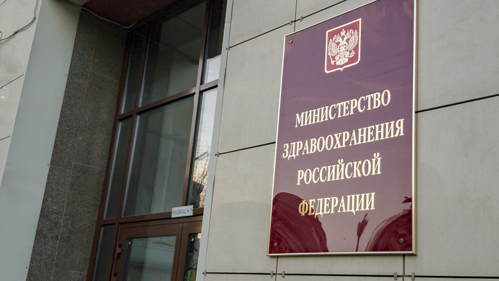 Детально проверим: Минздрав ответил на жалобу матери умершей от коронавируса 34-летней женщины