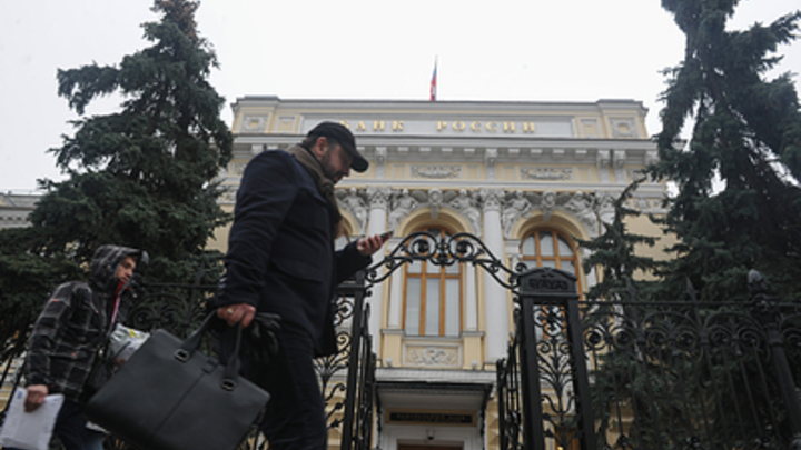 Экономист назвал причину отсутствия роста зарплат. Виновник - ЦБ