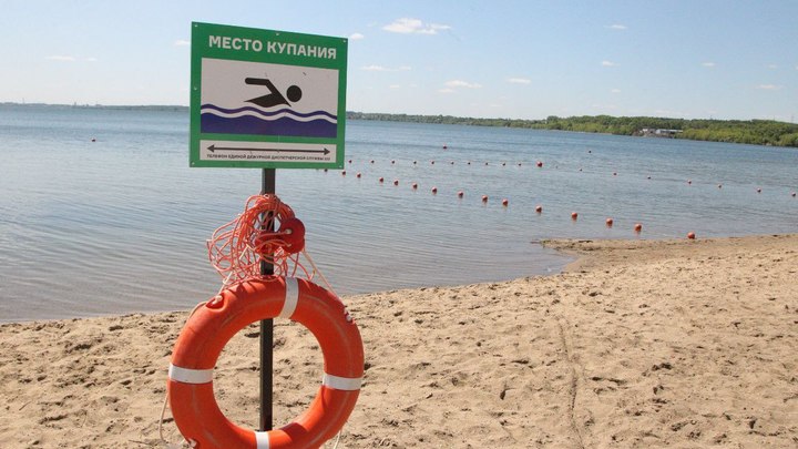 В Челябинске назван размер штрафа за купание в запрещённом месте