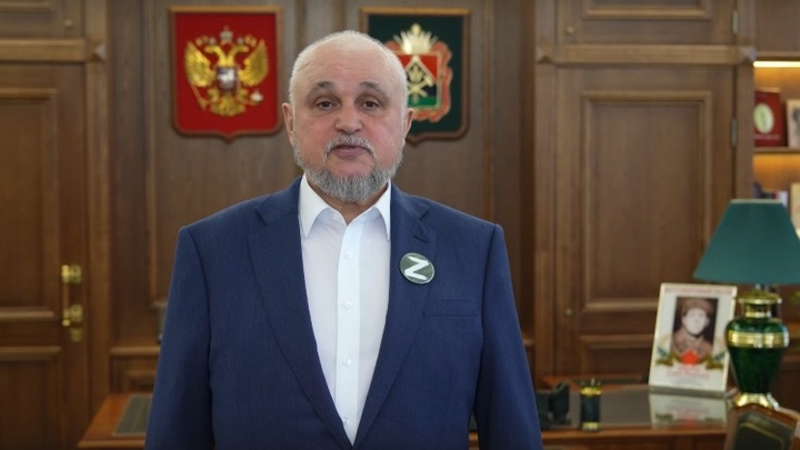 Губернатор Сергей Цивилев напомнил жителям Кузбасса о возможности проголосовать 16 и 17 марта