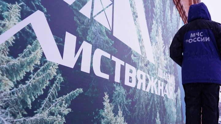 Владелец кузбасской шахты «Листвяжная» Михаил Федяев получил 3,5 года условно
