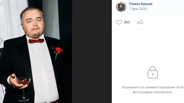 Русский двойник Ди Каприо вернулся в окопы на СВО и удивился