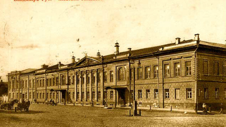 Первой владимирской женской гимназии, она же школа №1, исполнилось 150 лет